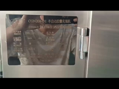 เครื่องบรรจุแคปซูลกึ่งอัตโนมัติ