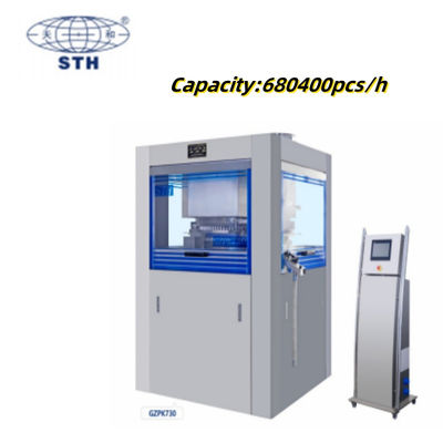 จีน High Speed Rotary Tablet Press with 680400 PCS/H Capacity, 24h Online Support, and One Year Warranty ผู้ผลิต