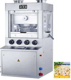 ประเทศจีน อาหารเครื่องกดแท็บเล็ตผงอัตโนมัติเครื่องทำนมสแตนเลส ผู้ผลิต