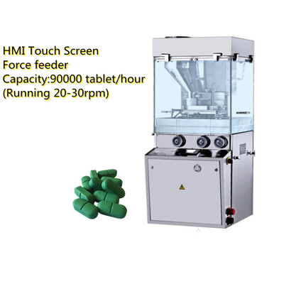 จีน เครื่องกดแท็บเล็ตรูปวงรี 19 มม. B Tooling Force Feeder ผู้ผลิต