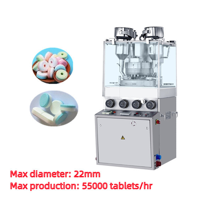 TIANHE 23 สถานี Double Layer ของหวาน / น้ําตาล Rotary เครื่องพิมพ์แท็บเล็ต ผู้ผลิต