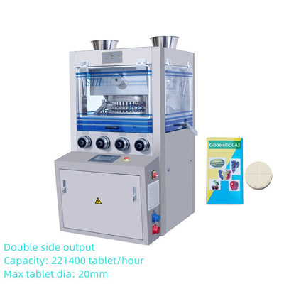 TIANHE ZP41A Double Side Output Dia 22mm เครื่องบดแท็บเล็ตสําหรับการผลิตยา ผู้ผลิต