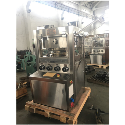 TIANHE ZP41A Double Side Output Dia 22mm เครื่องบดแท็บเล็ตสําหรับการผลิตยา ผู้ผลิต