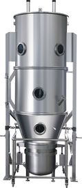 FL-200 Batch Type Pharmaceutical Fluidized Granulator เครื่องประมวลผล ผู้ผลิต