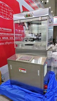 เครื่องอัดเม็ดยาแบบหมุนความเร็วสูงสำหรับลูกอมรูปวงรี TIANHE D/B/BB ผู้ผลิต