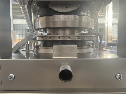 TIANHE ZP31D Touch screen Rotary tablet press machine For pharmcy, foods,Chemical industrial ผู้ผลิต
