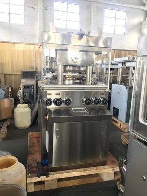 เครื่องอัดเม็ดยาแบบหมุนความเร็วสูง 57 สถานี กำลังการผลิต 410400 เม็ด/ชม. พร้อมระบบหล่อลื่นอัตโนมัติ ผู้ผลิต