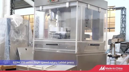 32 Stations High Speed Rotary Tablet Press with 100kN Pressure and 192000 PCS/H Capacity for Pharmaceutical Industry ผู้ผลิต