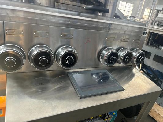 เครื่องอัดเม็ดยาแบบหมุนความเร็วสูง GZP55 พร้อมแรงดันหลัก 100kN แรงดันก่อนอัด 20kN และกำลังการผลิต 396000 เม็ด/ชม. ผู้ผลิต