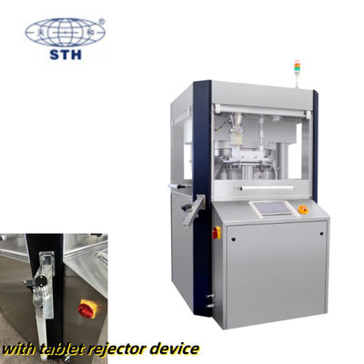 Fully Automatic High Speed Rotary Tablet Press with 51 Stations 100 kN Main Pressure and 40 kN Pre-Pressure ผู้ผลิต