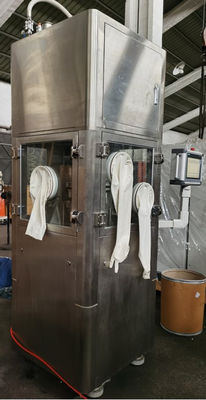 21 CFR Electronic Record Fully Enclosed Rotary Tablet Press Machine with Touch Screen and 36000 PCS/H Capacity OEB5 Level ผู้ผลิต