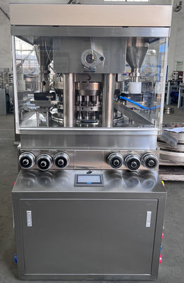 เครื่องอัดเม็ดทำความสะอาดจาน TIANHE แบบผงฟู่ขนาดใหญ่ 200KN ผู้ผลิต