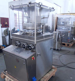 เครื่องกดแท็บเล็ตรูปวงรี 19 มม. B Tooling Force Feeder ผู้ผลิต