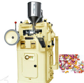 ZP33 เครื่องกดแท็บเล็ตโรตารี่สำหรับความจุ 40000 เม็ดต่อชั่วโมง ผู้ผลิต