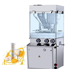เครื่องอัดเม็ดฟู่ TIANHE สำหรับสปาเท้า 80KN ผู้ผลิต
