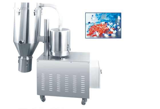 TIANHE GMP 5.5KW เครื่องชาร์จอาหารยา ผู้ผลิต