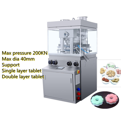 TIANHE 200KN เครื่องพิมพ์เม็ดหมุนหลายฟังก์ชัน ผู้ผลิต