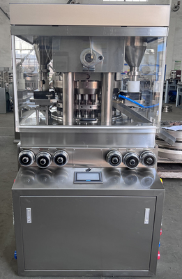 TIANHE 200KN เครื่องพิมพ์เม็ดหมุนหลายฟังก์ชัน ผู้ผลิต