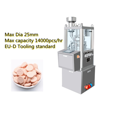 8 สถานีแท็บเล็ตขนาดเส้นผ่าศูนย์กลาง 25 มม. Lab เครื่องกดแท็บเล็ต D Tooling ผู้ผลิต