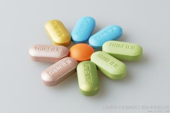 อุปกรณ์เคลือบผงอินทรีย์ , เครื่องเคลือบฟิล์ม / ยา ผู้ผลิต